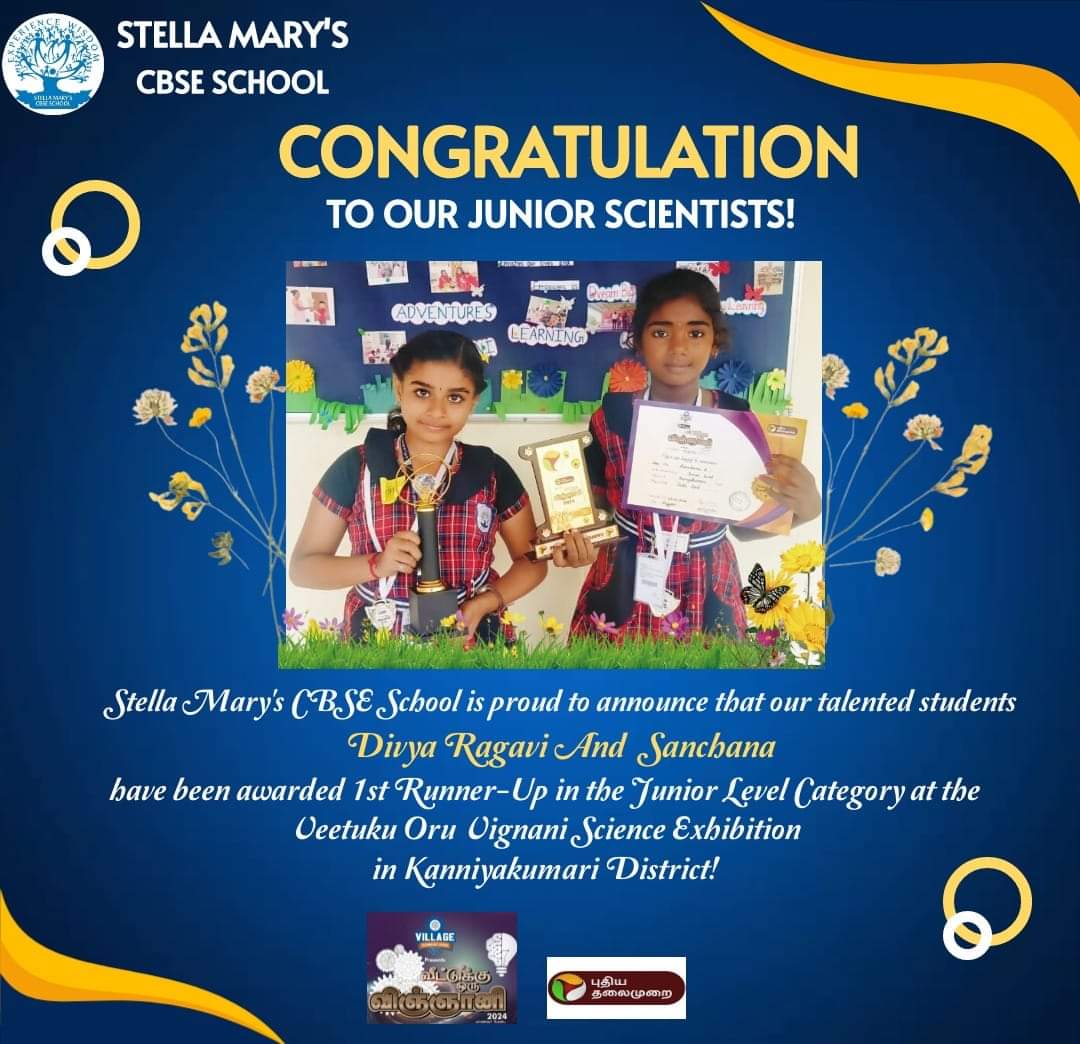 Awards, Stella 

                                        Mary's CBSE School Nagercoil